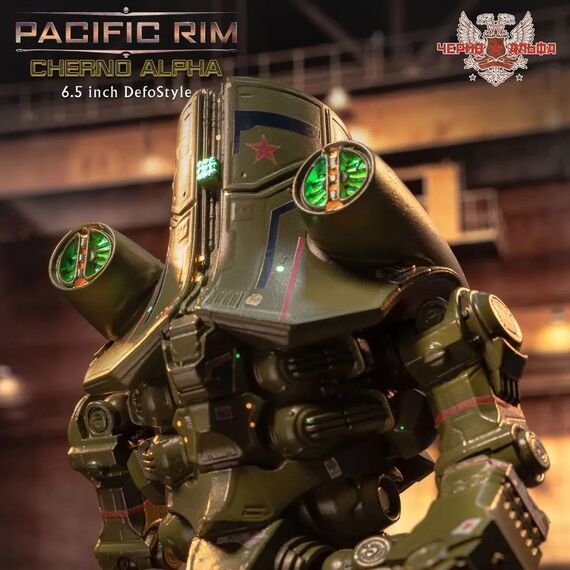 PACIFIC RIM - Cherno Alpha - Figure Defostyle Deluxe 16.5cm