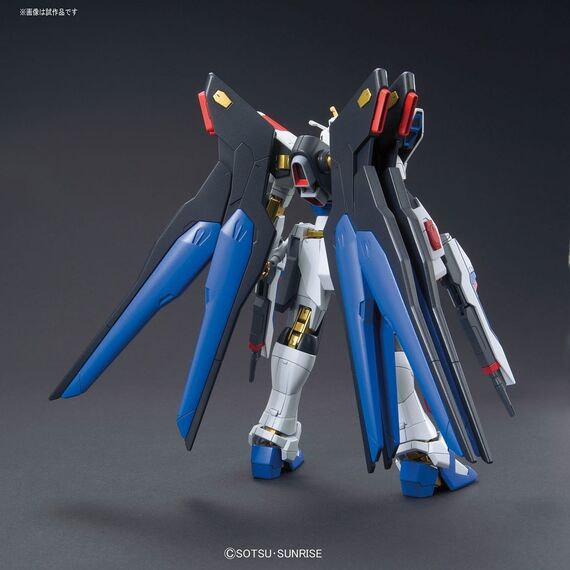 GUNDAM - HG 1/144 ZGMF-X20A Strike Freedom Gundam - Model Kit