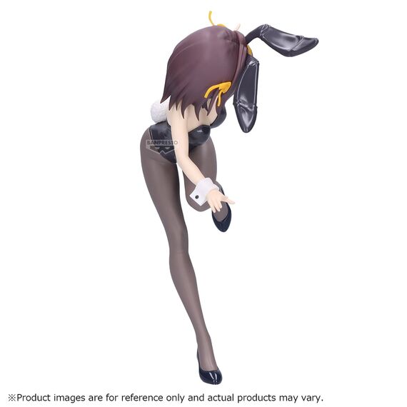 THE MELANCHOLY OF HARUHI SUZUMIYA - Haruhi Suzumiya - Figure 19cm