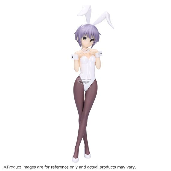 THE MELANCHOLY OF HARUHI SUZUMIYA - Yuki Nagato - Figure 25cm