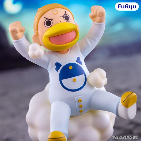 ZATCH BELL! - Kanchome - Statue Muchute 12cm