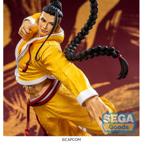 STREET FIGHTER 6 - Jamie - Figure Figurizma 26cm