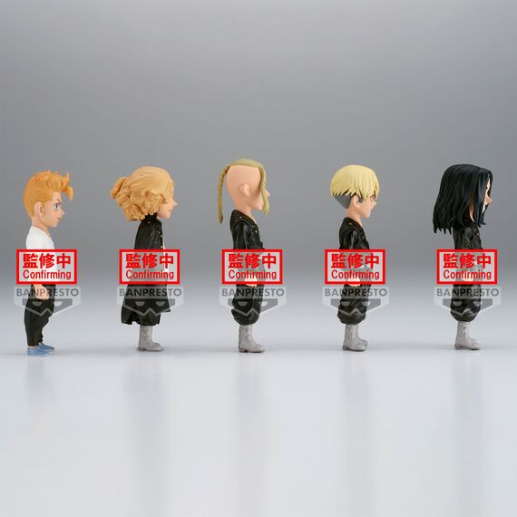 TOKYO REVENGERS - WCF - Assort. 12 Figure 7cm
