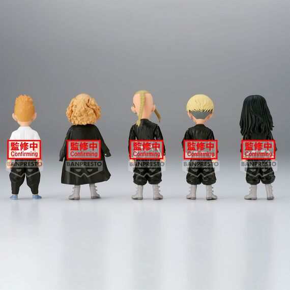 TOKYO REVENGERS - WCF - Assort. 12 Figure 7cm