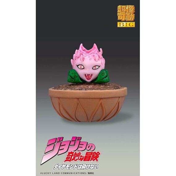 JOJO PART 4 - Killer Queen - Figure Big Chozokado 22cm