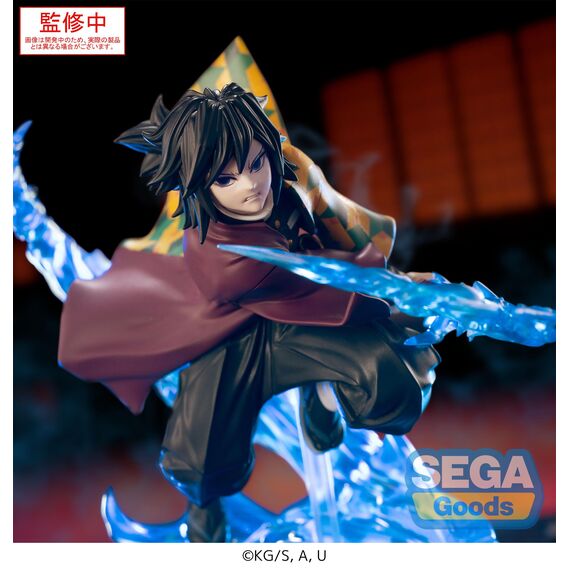 DEMON SLAYER - Giyu Tomioka - Figure Xross Link 15cm