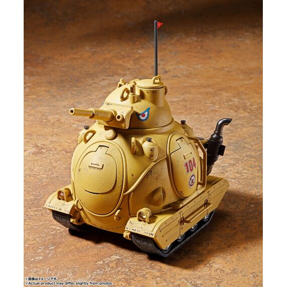 SAND LAND - Sand Land Tank 104 - Diecast Chogokin Replica 15cm