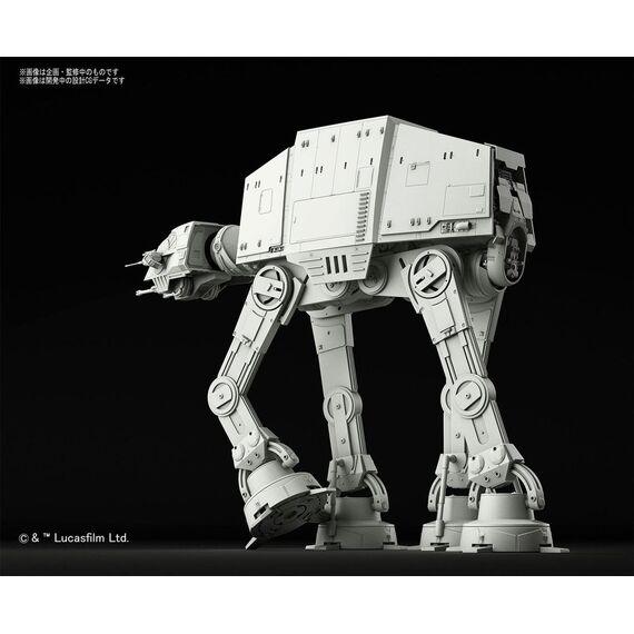 STAR WARS - AT-AT - Model Kit 1/144 16cm