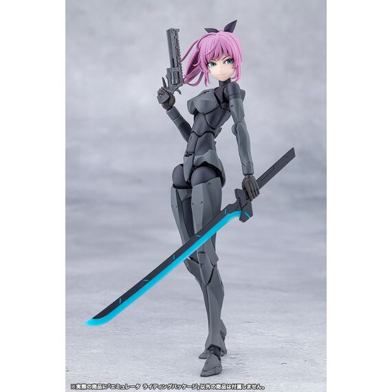 MEGALOMARIA - Unlimited Universe Emulator Riding - Model Kit 16cm