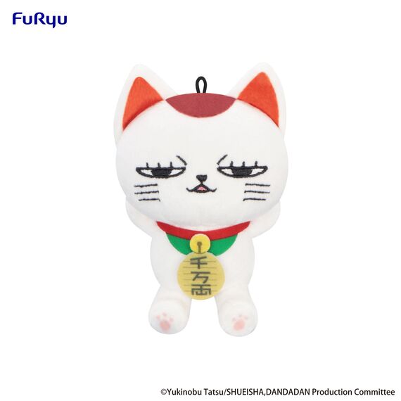 DANDADAN - Turbo Granny - Mini Plush Toy A 12cm