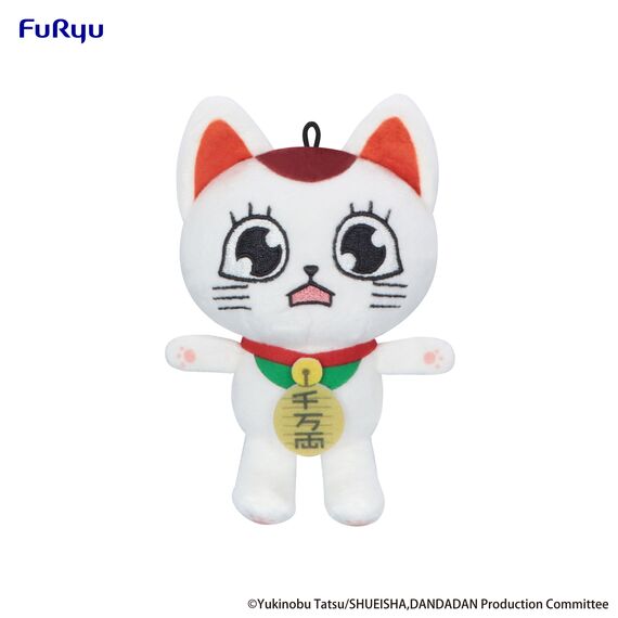 DANDADAN - Turbo Granny - Mini Plush Toy C 12cm