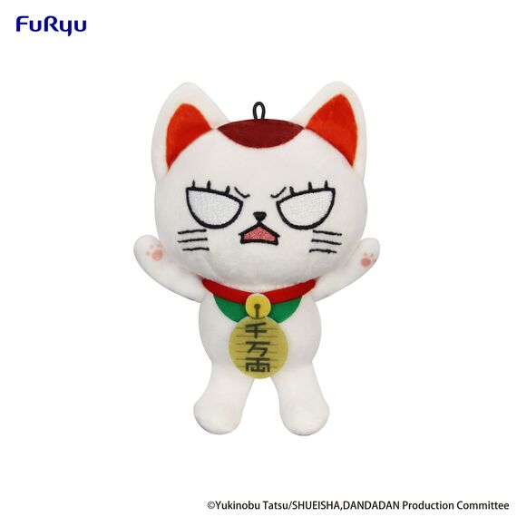 DANDADAN - Turbo Granny - Mini Plush Toy B 12cm