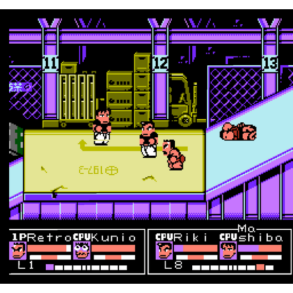 River City Fighting Legend / Nintendo Entertainment System
