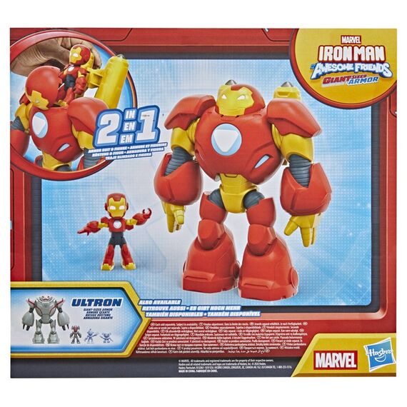 Iron Man - Giant Armor & Friends - Iron Man (343-3218) / Toys