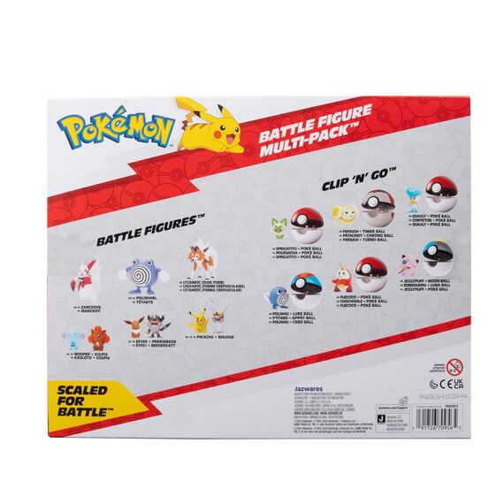 Pokemon - Battle Figure 8 Pk (PKW3615) / Toys