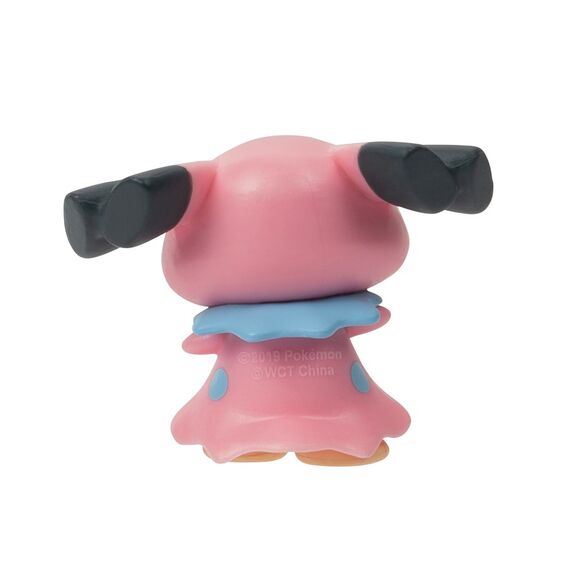 Pokemon - Battle Figure 8 Pk (PKW3615) / Toys
