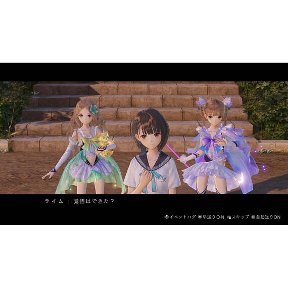 Blue Reflection Quartet: Shoujo-tachi no Kiseki (Import) / PlayStation 5