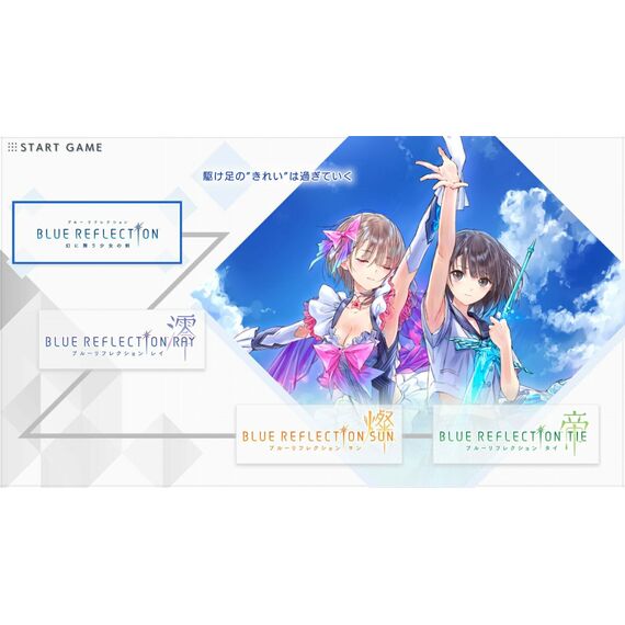 Blue Reflection Quartet: Shoujo-tachi no Kiseki (Import) / Nintendo Switch