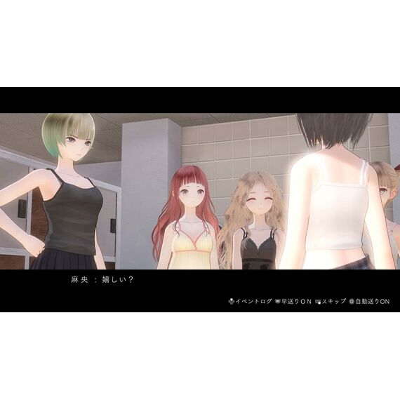 Blue Reflection Quartet: Shoujo-tachi no Kiseki (Import) / PlayStation 5