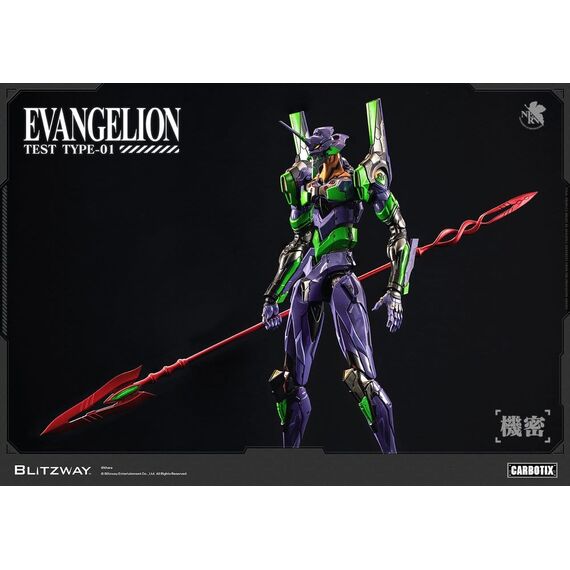 Evangelion Carbotix Action Figure Evangelion Unit-01 Test Type (Standard Ver.) 33 cm