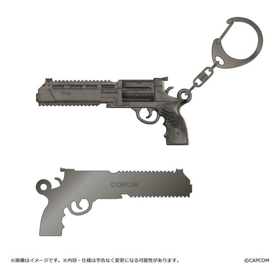 Resident Evil Requiem Metal-Keychain Requiem