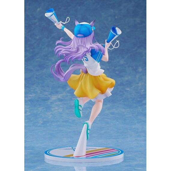 Umamusume: Pretty Derby PVC Figure 1/7 Mejiro McQueen [Bring 'Em Home, Please!] Ver. 25 cm