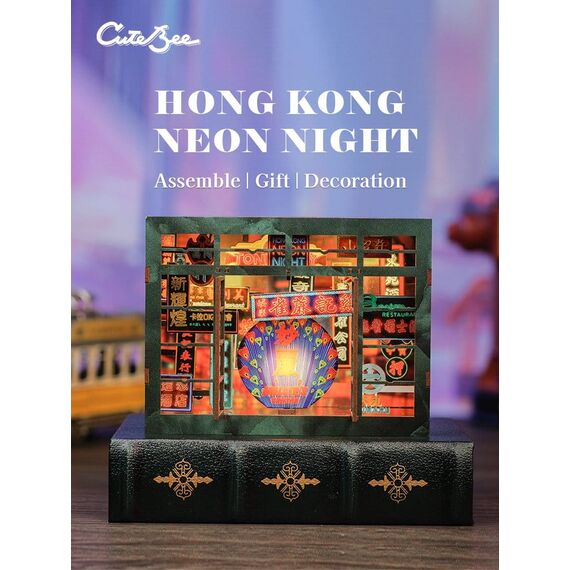 Book Nook Hong Kong Neon Light 13 x 17 cm