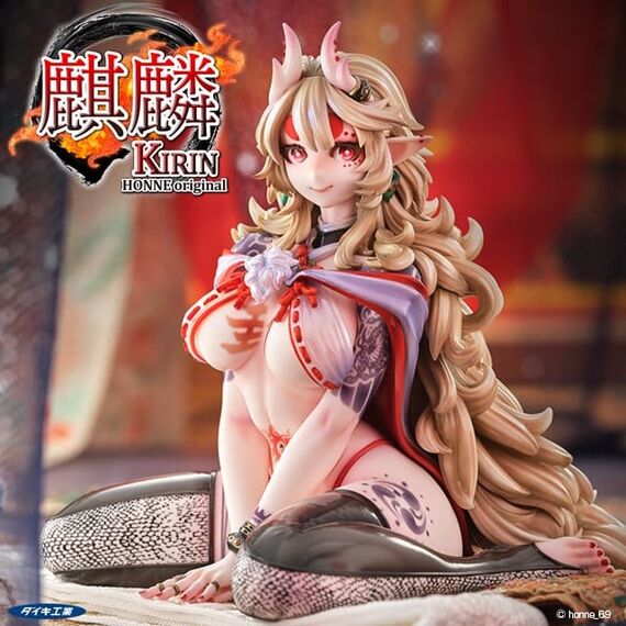 Original Character PVC Figure 1/6 Kirin Honne 17 cm