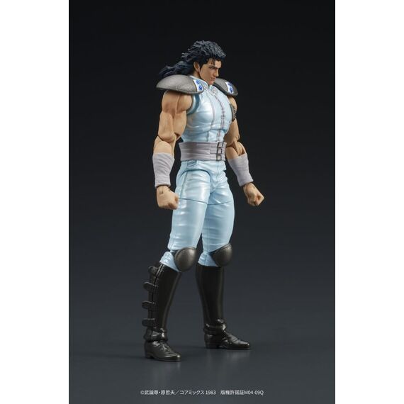 Fist of the North Star DIGACTION Action Figure Rei 8 cm