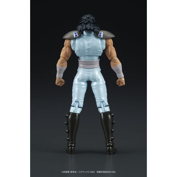 Fist of the North Star DIGACTION Action Figure Rei 8 cm
