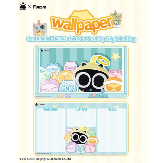 Luo Xiaohei Hei Xiu Hei Xiu Plush Figure Squishy Blind Bag Display (6)