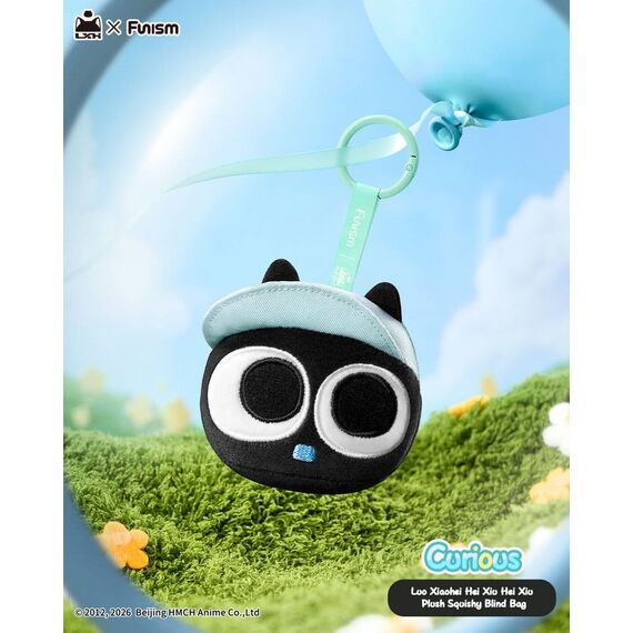 Luo Xiaohei Hei Xiu Hei Xiu Plush Figure Squishy Blind Bag Display (6)
