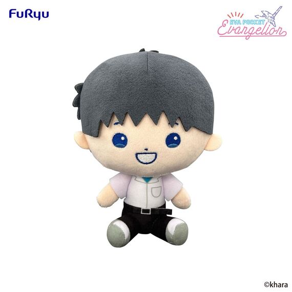 Neon Genesis Evangelion Eva Pocket Plush Figure Shinji 17 cm