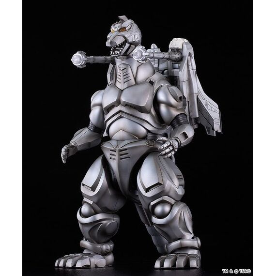 Godzilla vs. Mechagodzilla II Moderoid Plastic Model Kit Super Mechagodzilla 20 cm