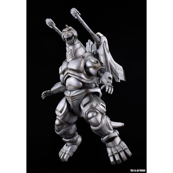 Godzilla vs. Mechagodzilla II Moderoid Plastic Model Kit Super Mechagodzilla 20 cm