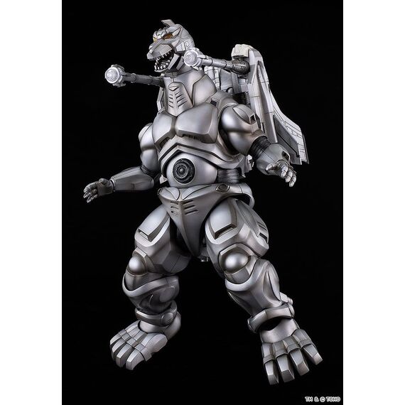 Godzilla vs. Mechagodzilla II Moderoid Plastic Model Kit Super Mechagodzilla 20 cm