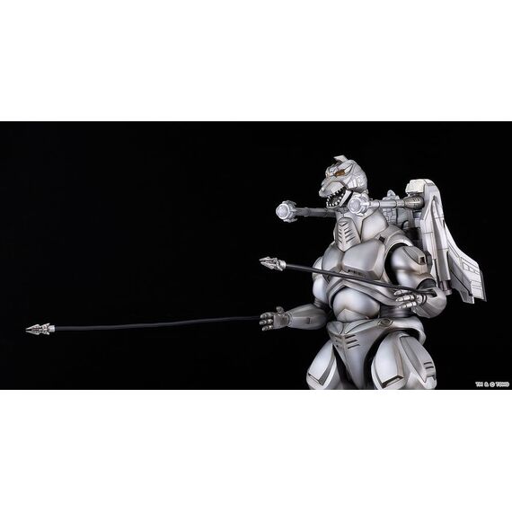 Godzilla vs. Mechagodzilla II Moderoid Plastic Model Kit Super Mechagodzilla 20 cm