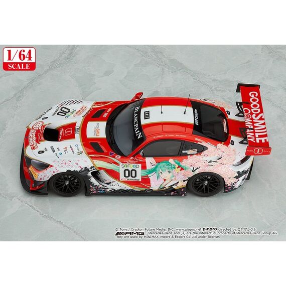 Hatsune Miku GT Project Vehicle 1/64 AMG 2017 SPA24H Ver. 7 cm