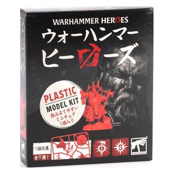 Warhammer Heroes: Cities of Sigmar Mini Figures Blind Box Assortment (8)