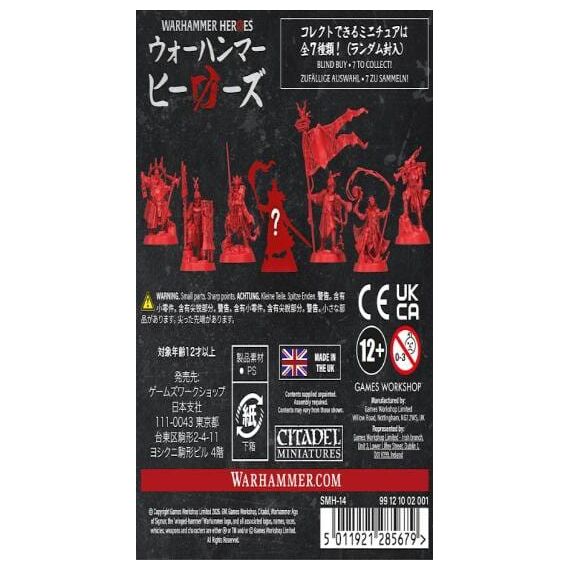 Warhammer Heroes: Cities of Sigmar Mini Figures Blind Box Assortment (8)