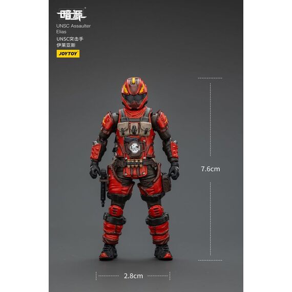 UNSC Dark Source Action Figur Assaulter Elias 7 cm