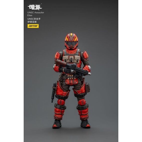 UNSC Dark Source Action Figur Assaulter Elias 7 cm