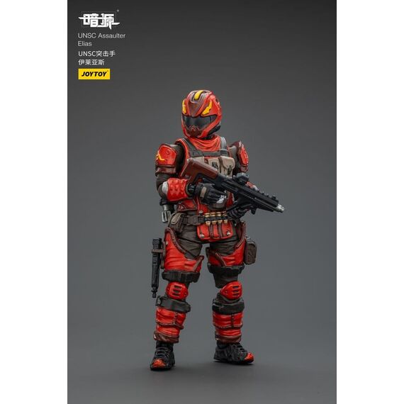 UNSC Dark Source Action Figur Assaulter Elias 7 cm