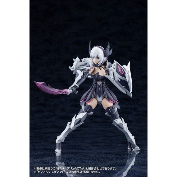 Arcanadea Plastic Model Kit XenoAlma Legiant 8 cm