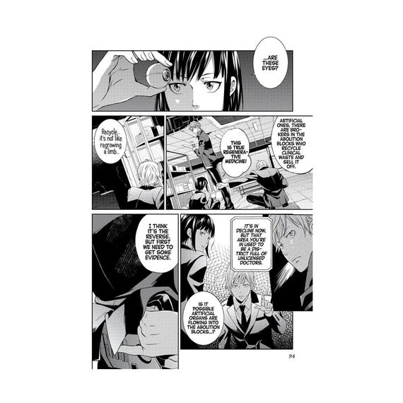 Psycho-Pass: Inspector Shinya Kogami Manga Volume 2