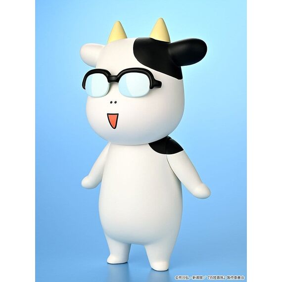 Hyakusho Kizoku-The Farmer's Days Vinyl Figure Hiromu Arakawa 20 cm