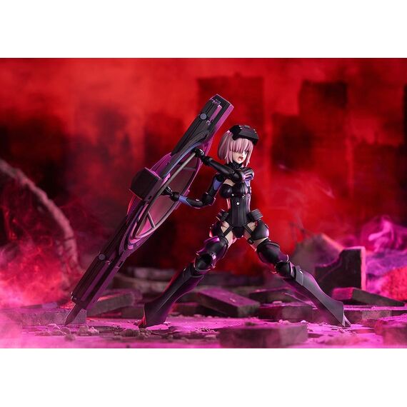 Fate/Grand Order Plamatea Plastic Model Kit Shielder/Mash Kyrielight (Ortinax) 17 cm