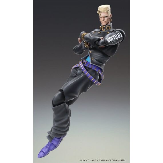 JoJo's Bizarre Adventure: Diamond Is Unbreakable Action Figure Chozokado Keicho Nijimura & Bad Company 17 cm