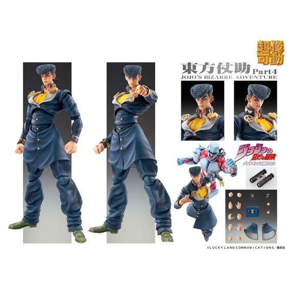 JoJo's Bizarre Adventure Super Action Action Figure Chozokado (Josuke Higashikata) 15 cm