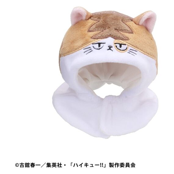 Haikyu!! Look Up Cape for PVC Figures Kenma Cat (Repeat)